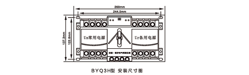 博宇72P_頁面_10.jpg