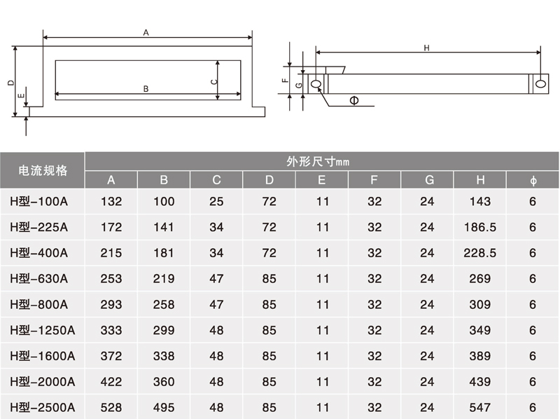 博宇72P_頁面_54.jpg